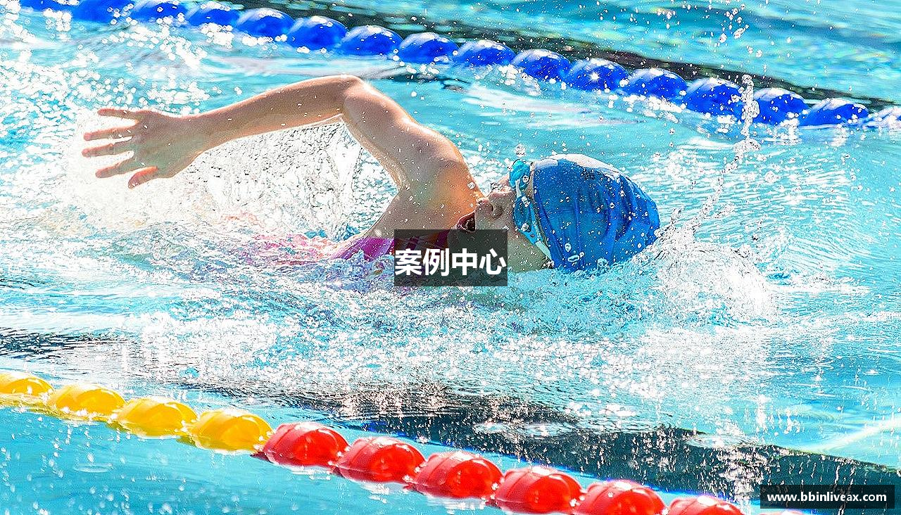 案例中心